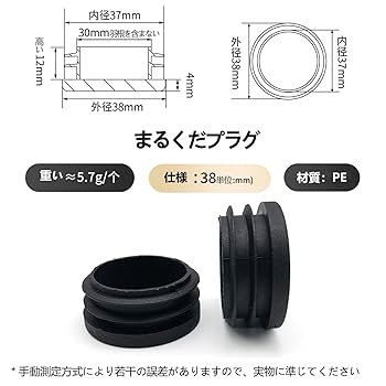 超希少品・美品】MSR Spigot Cap 超希少品・美品】MSR Spigot Cap